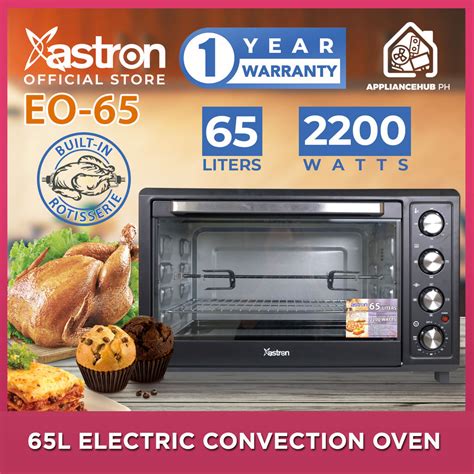 About Astron Appliances PH.